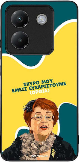 Sonique Handyhülle Greek Cult TV Series Xiaomi Poco M7 Pro 5G Vielen Dank Stehend