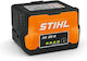 Baterie Reîncărcabilă Stihl Ak 30 S 36 V 5.0 Ah