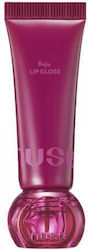 Nuse Lip Gloss 10.5gr