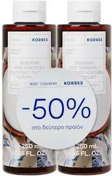 Korres Joghurt 2x250ml Korres Joghurt 2x250ml