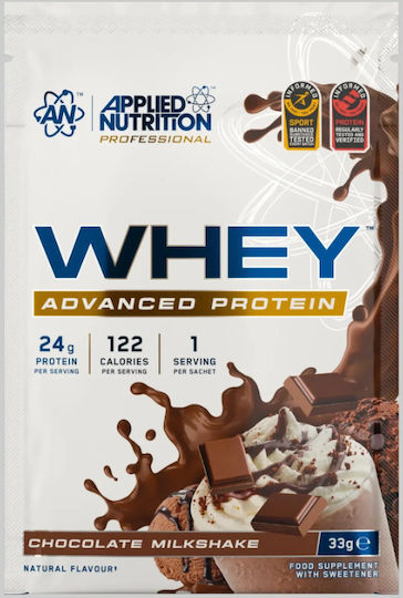 Applied Nutrition Критикъл Протеин Орт Галактоc С Вкус Шоколад 33гр