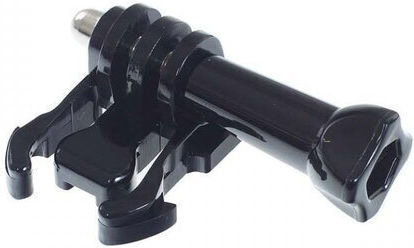 Quick-release Adapter 55mm Screw Gopro Hero Sjcam Xiaomi Gp07