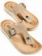 Women's Flat Sandals Beige