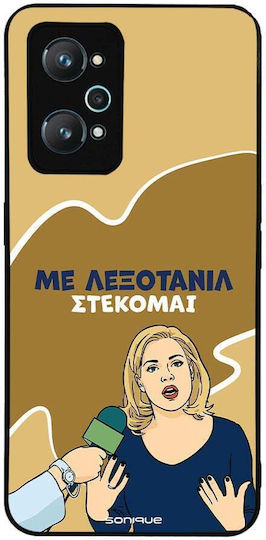 Sonique Case Greek Cult TV Series Realme GT Neo 2 5G Realme GT 2 5G Realme GT Neo 3T 5G Lexotanil