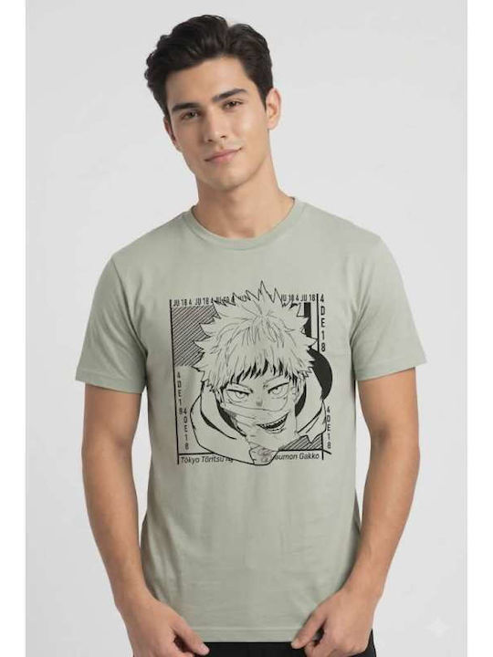 Cotton4all Тениска Маслинено Зелен