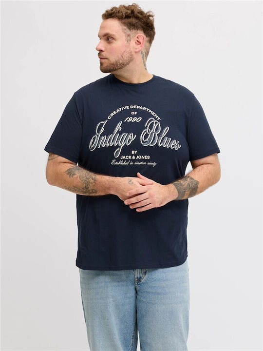 Jack & Jones Тениска Син