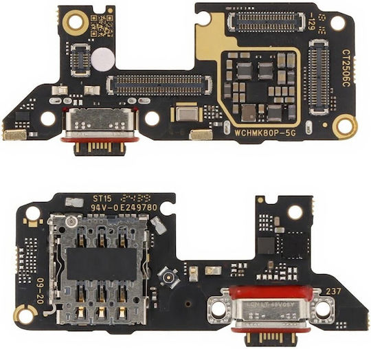Xiaomi Poco F7 Ultra 24122rkc7g Handy Ersatzkabel