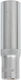 Rockforce Long Socket with HEX Frame Host Diameter 1/4"