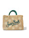 Vanity Straw Women's Handbag Beige