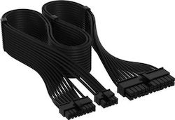 Corsair Premium Individually Sleeved 24-Pin ATX - 24-Pin ATX Cable CP892044