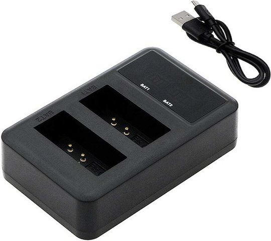 WS Xtreme Power Battery Charger Compatible with Canon