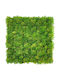 Newplan Artificial Foliage Panel 50x50cm Moss