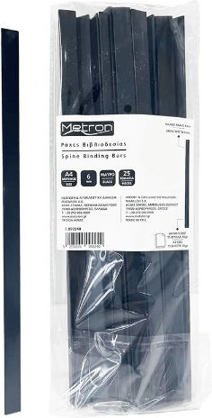 Metron Spine Bookbinding A4 6mm 7.092240 Black