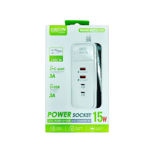 Green Lyca Green Lyca Handyladegerät mit 2 USB-A Ausgangsanschlüsse und 2 USB-C Ausgangsanschlüsse 15W in Weiß