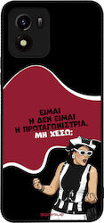 Sonique Back Cover Din Silicon Vivo Y01