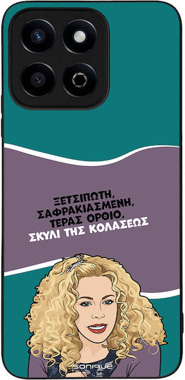 Sonique Back Cover Σιλικόνης (Honor 200 Smart)