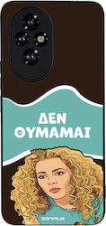 Sonique Back Cover Σιλικόνης (Honor 200)