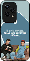 Sonique Back Cover Din Silicon Honor 200 Lite