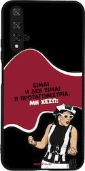 Sonique Silicone Back Cover Huawei Nova 5T Hono...