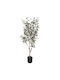 Artekko Verde Copac Artificial De Măslin Verde În Ghiveci 120cm X 120cm