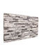 Vidaxl Panouri Decorative 3d 10 Bucăți Gri Închis Gri Deschis 100 X 50 Cm