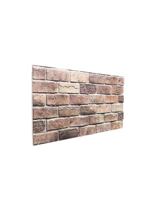 Vidaxl Πάνελ Τοίχου 10 Pcs Καφέ Γκρίζο 100 X 50 Cm Αφρός Eps