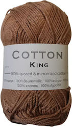 Νήμα Πλεξίματος Cotton King 100% Βαμβακερό 50 Γ...