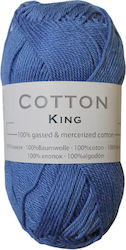 Νήμα Πλεξίματος Cotton King 100% Βαμβακερό 50 Γ...