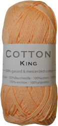 Νήμα Πλεξίματος Cotton King 100% Βαμβακερό 50 Γ...
