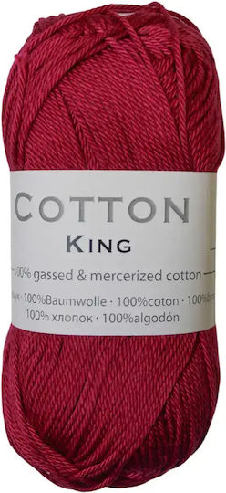 Strickgarn Cotton King 100% Baumwolle 50 Gramm 125 Meter Bordeaux 2109