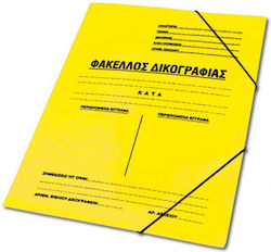 Skag Aktenordner Preshpan