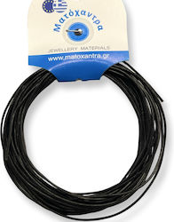 Natural Leather Black 1mm-5m