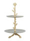 Artekko Metallic Tiered Appetizer Stand 2 Tiers Gold P29xL29xH45.7cm