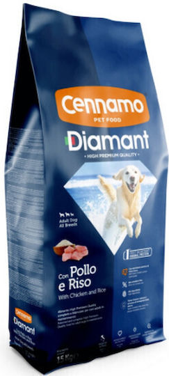 Cennamo 15kg Dry Food for Elderly Dogs with Chicken and Rice