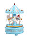 Διακοσμητικό Κουρδιστό Μουσικό Carousel Music Box 16 X 11 Cm Pvc Blue Oem