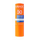 Uriage Bariesun Wasserdichtes Sonnencreme für Lippen SPF30 4gr