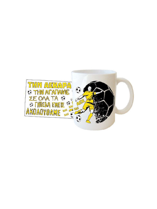 Dorosimo Mug AEK Ceramic White 330ml 20661b