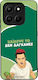 Sonique Silicone Back Cover Honor 400