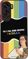 Sonique Задна Корица Силикон (Honor 90 Lite)