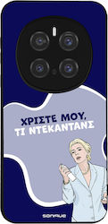 Sonique Silicone Back Cover (Honor Magic7 Pro)