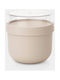 Brabantia Plastic Lunch Box Beige 500ml