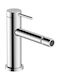 Hansgrohe Μπαταρία Μπιντέ