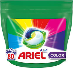 Κάψουλες Πλυντηρίου Ρούχων Ariel All-in-1 Pods Color 80τμχ