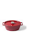 Pyrex Γάστρα Στρογγυλή 6lt