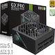 GameMax GX PRO 1250G 1250W Μαύρο Τροφοδοτικό Υπολογιστή Full Modular 80 Plus Gold