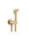 Interflex Wand Μπαταρία Μπιντέ Gold