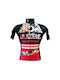Demaraz Men's Short Sleeves Cycling Jersey Road Bike Multicolour