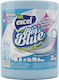 Excel Χαρτι Κουζινας 2000gr Επαγγελματικο Big Blue 1-66282