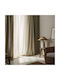 Gofis Home Κουρτίνα με Τρέσα Gofis Πράσινη 130x270εκ.