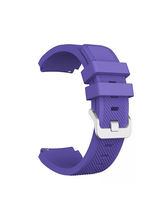Кайшка Quickfit Softband Realme Watch S S Pro-лилав